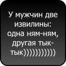 Марина =) фотография #14 (источник - https://vk.com/id138776043)