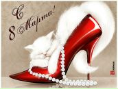 Фотография Николаевой Валентины