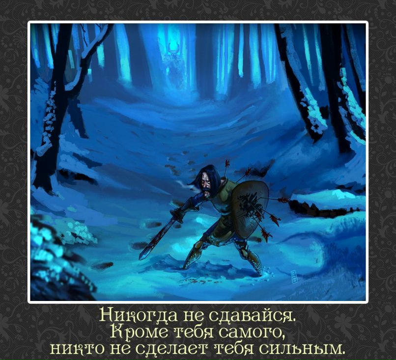 Вячеслав Волков фотография #6