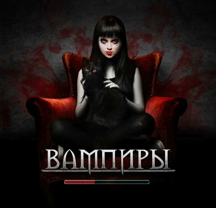 Вячеслав Волков фотография #49