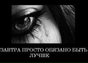 Фотография Денисовой Оли