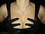 Фотография Трухиной Юлии