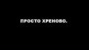 Сніжана Лінік фотография #9 (источник - https://vk.com/id157819743)