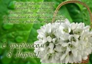 Діма Свистак фотография #25 (источник - https://vk.com/id103116162)