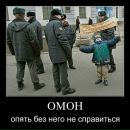 Вітя Меліка фотография #12 (источник - https://vk.com/id67286737)