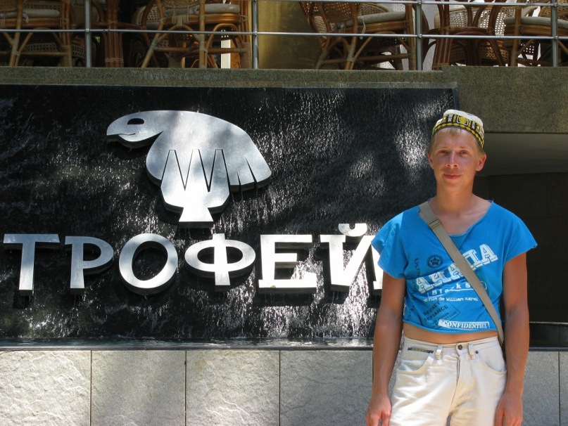 Дима Стороженко фотография #9