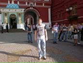 Віталік Чіп фотография #30 (источник - https://vk.com/id25419773)