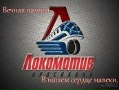 Фотография Плотникова Елена