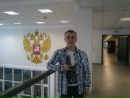 Фотография Багаутдинова Руслана