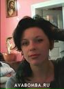 Інна Богаченко фотография #3 (источник - https://vk.com/id163308700)