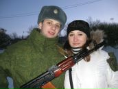 Фотография  