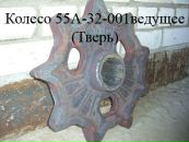 Эдуард Κрюков фотография #8 (источник - https://vk.com/id166652103)