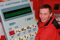 Фотография  