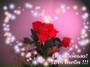 Анічка Михальчук фотография #5 (источник - https://vk.com/id156536012)