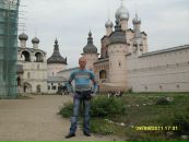 Фотография Арапова Серафима