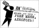 Фотография Довгаля Артёма