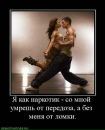 Фотография Прохоровой Юлианы