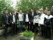 Фотография  