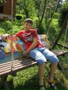 Назік Слюсарчук фотография #9 (источник - https://vk.com/id70228446)