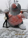 Фотография Охремчук Юлии