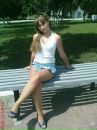 Карина Награбова фотография #32 (источник - https://vk.com/id87865212)