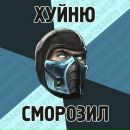 Фотография Денисовой Александры