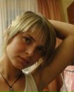 Фотография Челноковой Екатерины