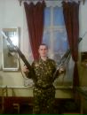 Олександр Зінчук фотография #9 (источник - https://vk.com/id11487608)
