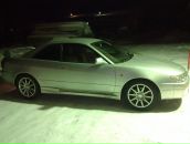 Фотография Кучук Натальи