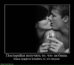 Фотография Федотова Никиты