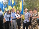 Станіслав Цьопа фотография #6 (источник - https://vk.com/id153729994)
