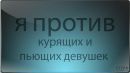 Наталія Богусевич фотография #6 (источник - https://vk.com/id167710727)