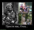 Фотография Хасанова Рустема