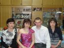 Фотография Розы Мингалимовы