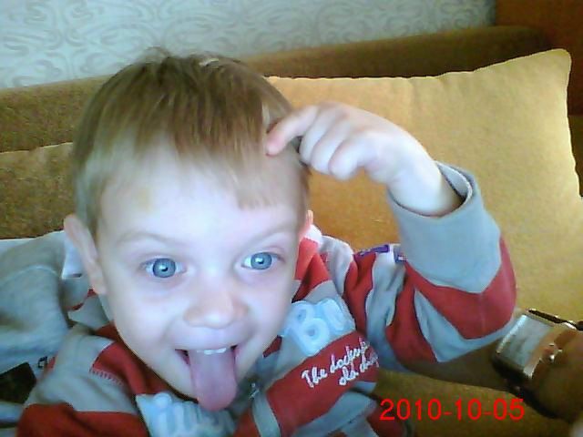 №20, Дмитрий Сысоев, Тольятти №20, Дмитрий Сысоев, Тольятти