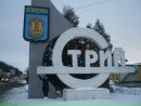 Вася Сідун фотография #30 (источник - https://vk.com/id164516427)