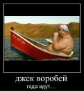 Іра Сiдорчук фотография #3 (источник - https://vk.com/id27743744)