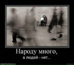 Іра Сiдорчук фотография #34 (источник - https://vk.com/id27743744)