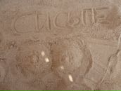 Наташа .... фотография #44 (источник - https://vk.com/id631785)