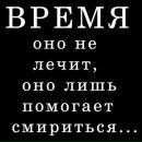 Сергій Дерига фотография #35 (источник - https://vk.com/id73488381)