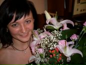 Фотография Катренко Ольги