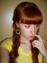 Фотография Инфантес Денегри Анны