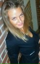 Фотография Луговской Анастасии