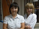 Фотография Васильевой Ирины