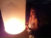 Фотография Роговой Екатерины