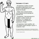 Сергій Шагако фотография #43 (источник - https://vk.com/id111255970)