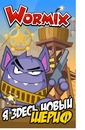 Анатолій Гнатів фотография #15 (источник - https://vk.com/id138766319)
