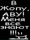 Василина Звізло фотография #18 (источник - https://vk.com/id144558157)