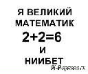 Василина Звізло фотография #16 (источник - https://vk.com/id144558157)