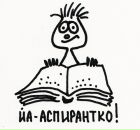 Фотография Сунгуров Вадим